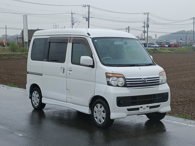 ダイハツ アトレーワゴン 