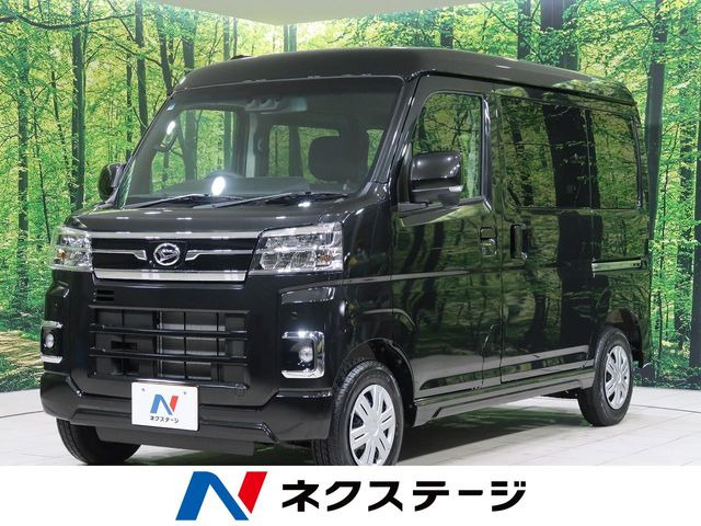 ダイハツ アトレー 