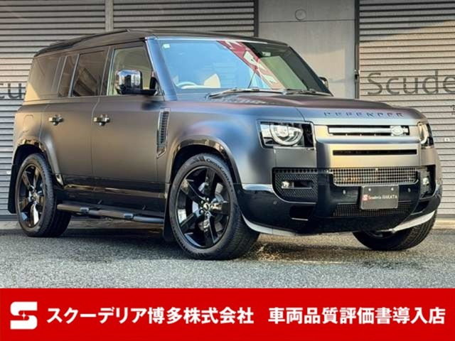 ランドローバー ディフェンダー 