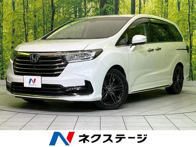 ホンダ オデッセイ 