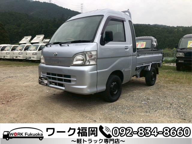 ダイハツ ハイゼットトラック 