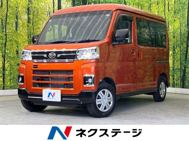 ダイハツ アトレー 