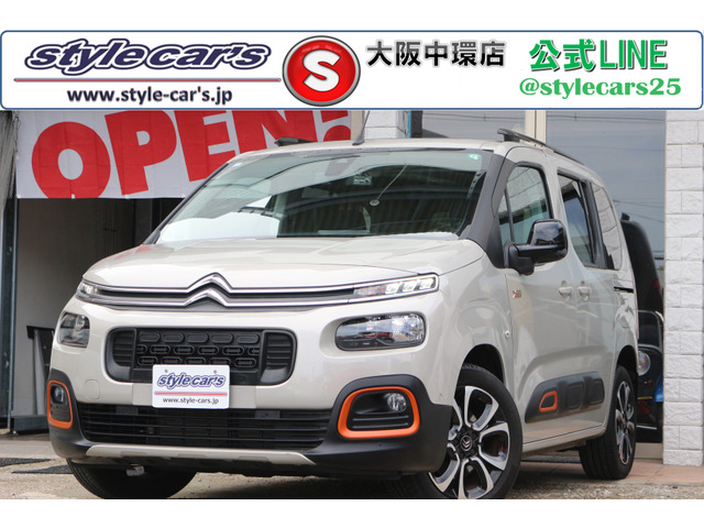 シトロエン ベルランゴ 