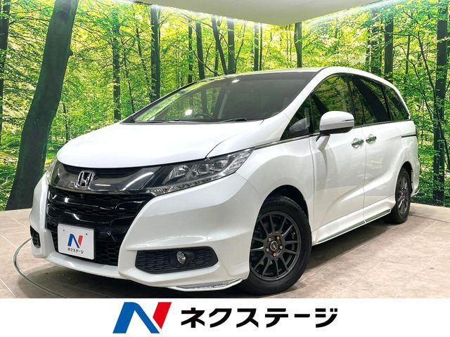 ホンダ オデッセイ 