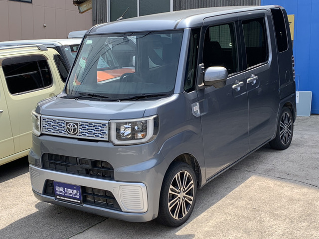 トヨタ ピクシスメガ 