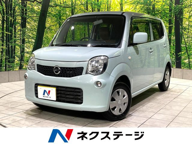 日産 モコ 