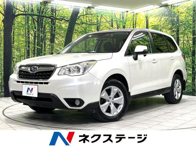 スバル フォレスター 
