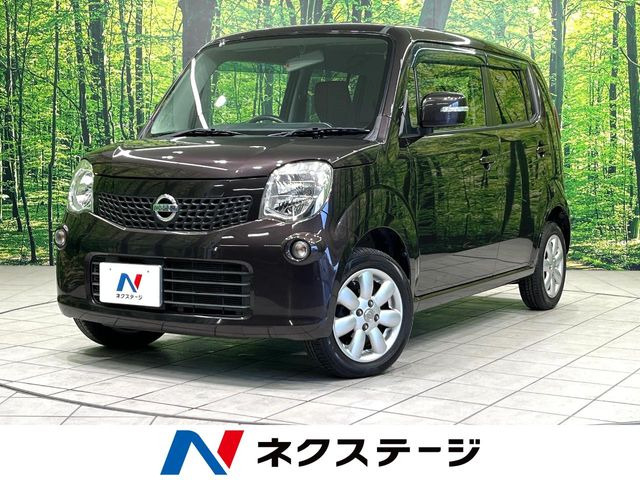 日産 モコ 