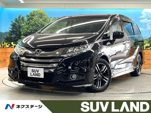 ホンダ オデッセイ 