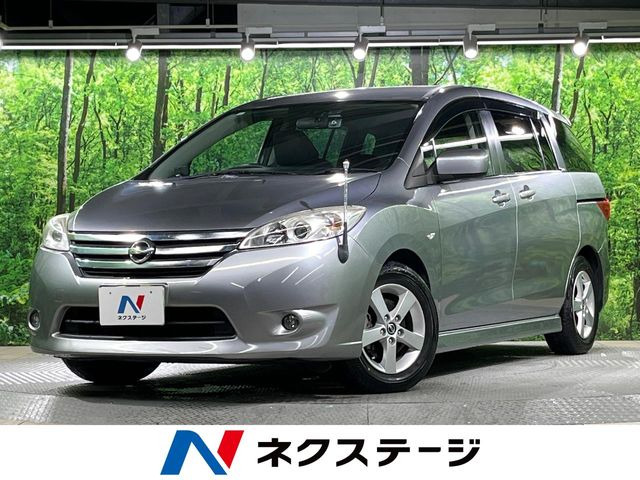 日産 ラフェスタハイウェイスター 