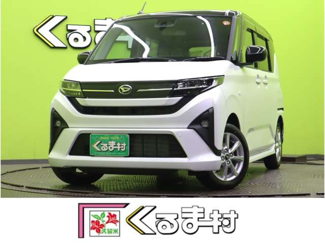 ダイハツ ムーヴ 