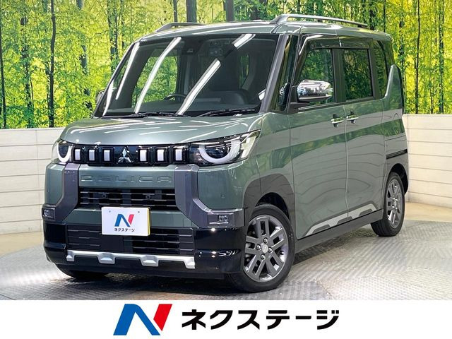 三菱 デリカミニ 