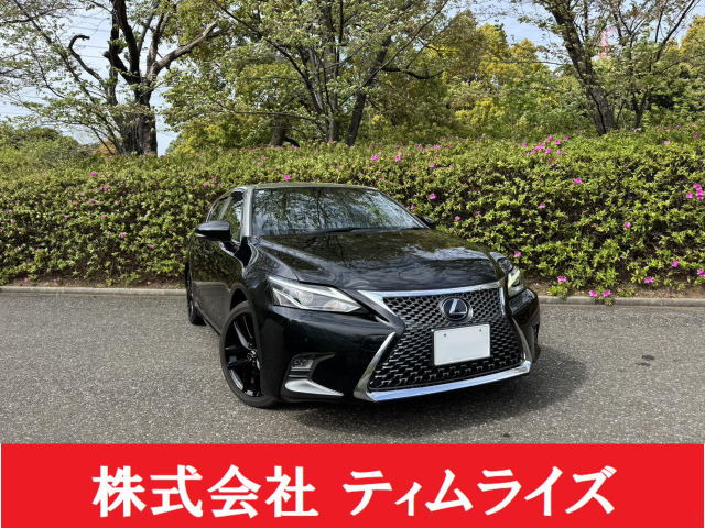 レクサス CT 