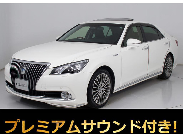 トヨタ クラウンマジェスタ 