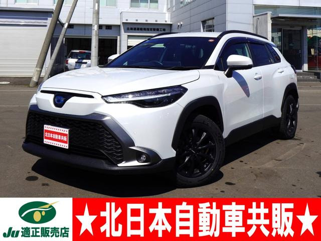 トヨタ カローラクロス 
