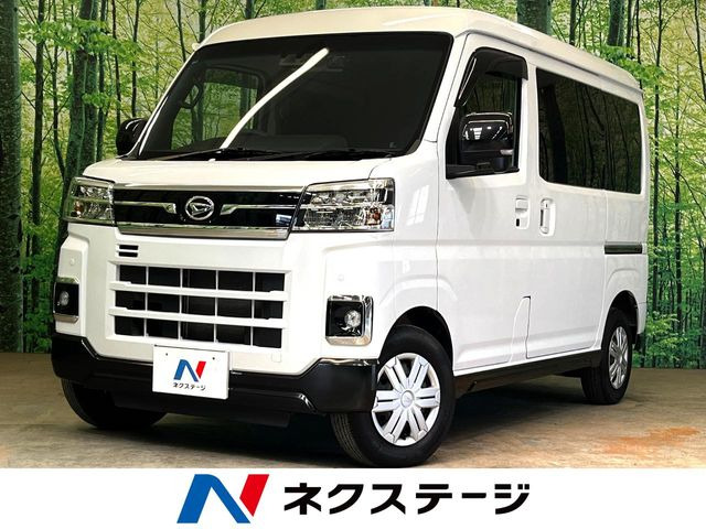 ダイハツ アトレー 