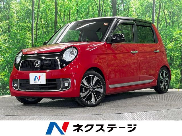 ホンダ N-ONE 