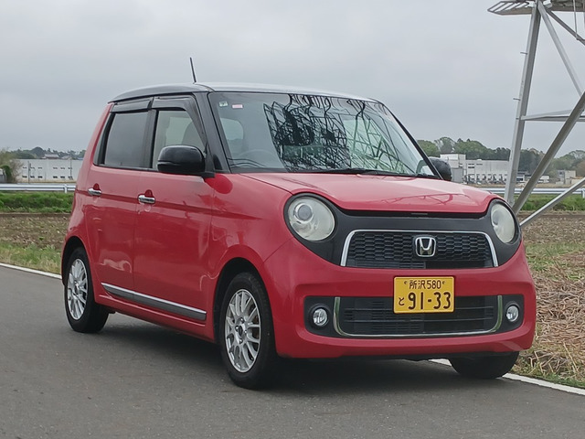 ホンダ N-ONE 