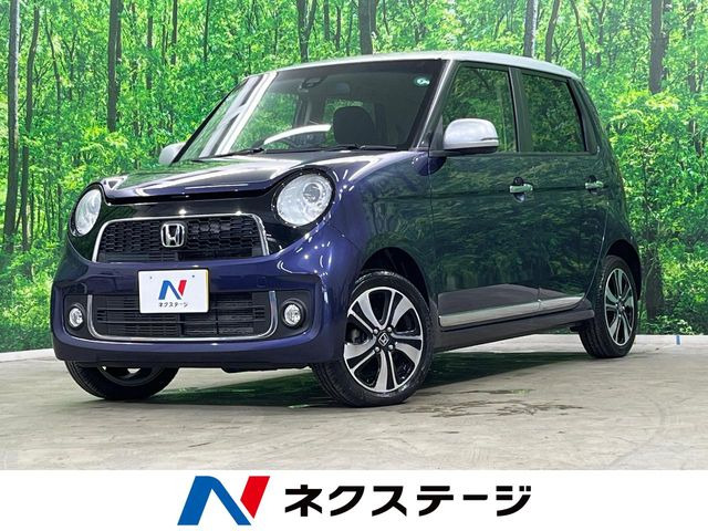ホンダ N-ONE 