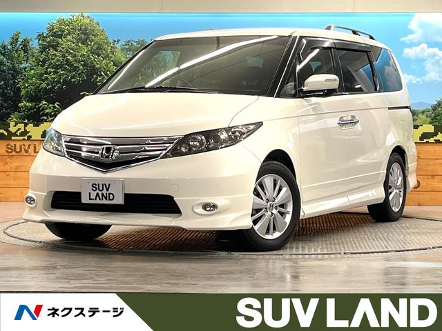 ホンダ エリシオン 