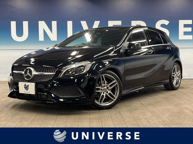 メルセデス・ベンツ Aクラス 