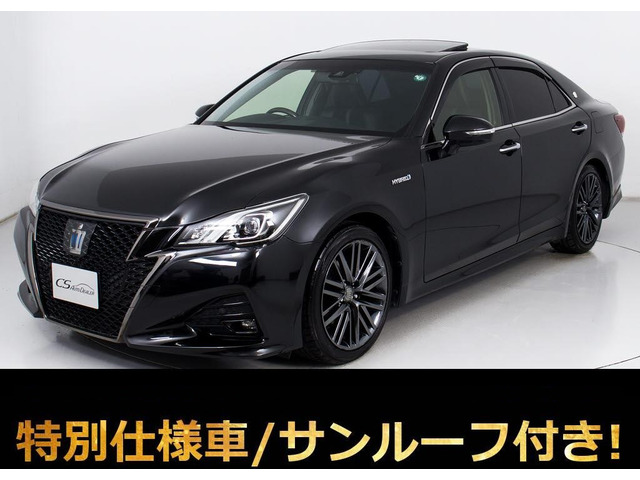 トヨタ クラウンアスリート 