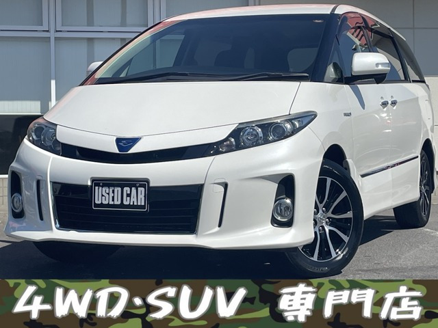 トヨタ エスティマハイブリッド 