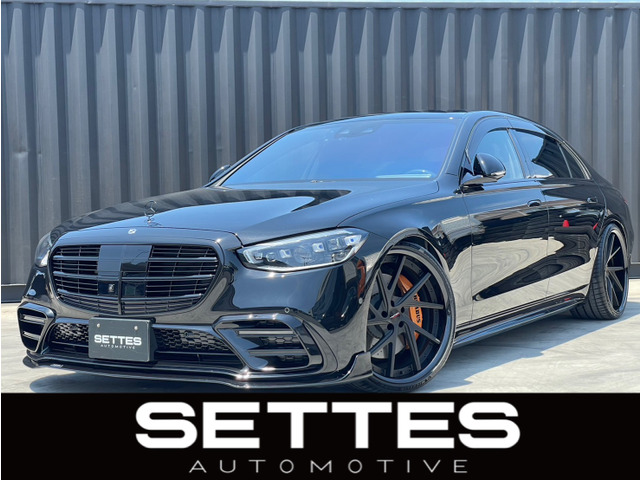 メルセデス・ベンツ Sクラス 