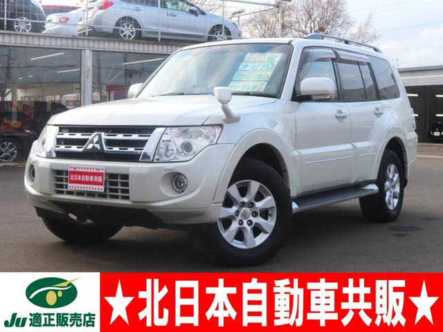 三菱 パジェロ 