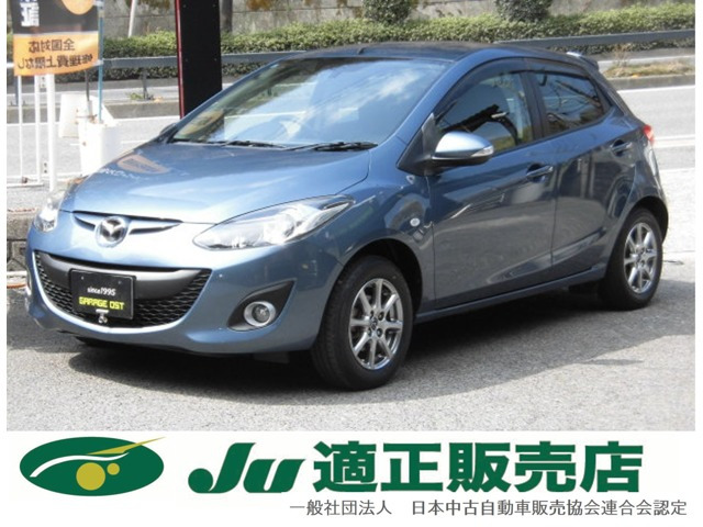 マツダ デミオ 