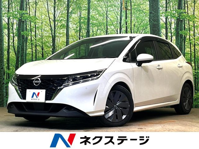 日産 ノート 