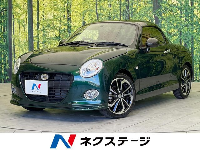 ダイハツ コペン 