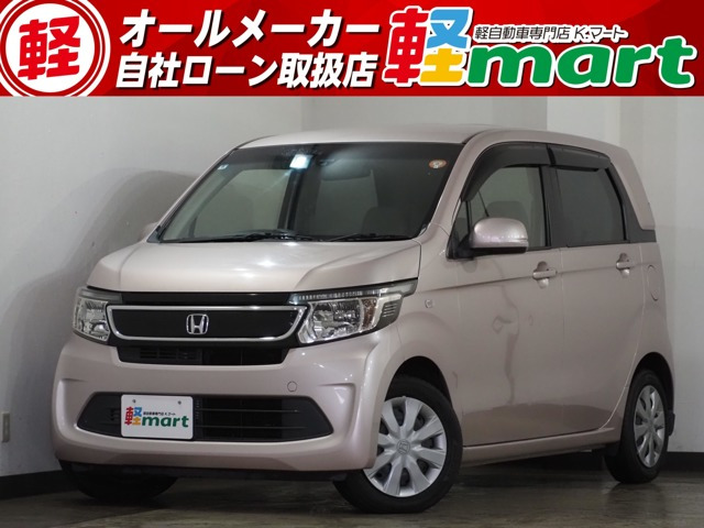 ホンダ N-WGN 