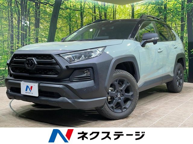 トヨタ RAV4 
