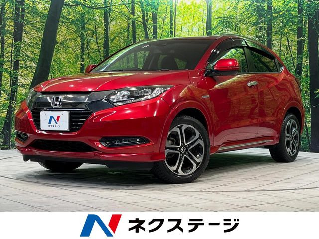 ホンダ ヴェゼル 