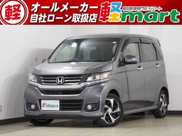 ホンダ N-WGNカスタム 