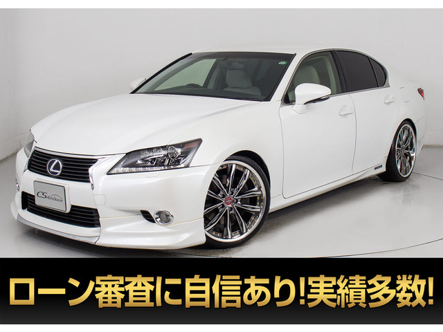 レクサス GS 