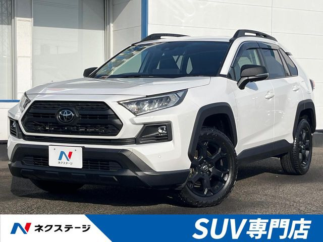 トヨタ RAV4 