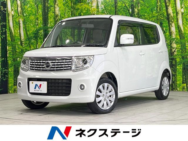 日産 モコ 