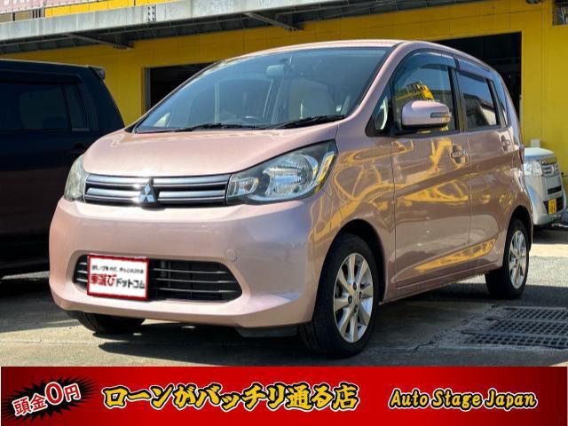 三菱 eKワゴン 
