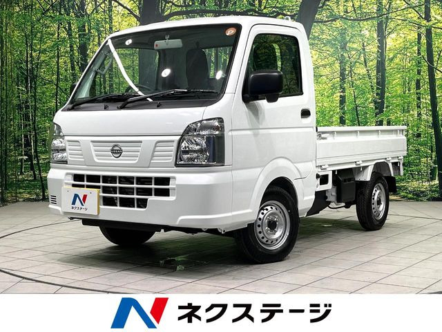 日産 クリッパートラック 