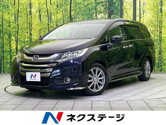 ホンダ オデッセイ 