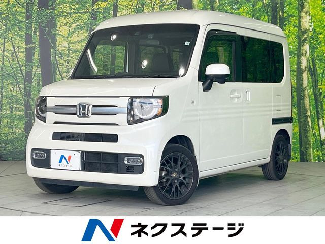 ホンダ N-VAN 