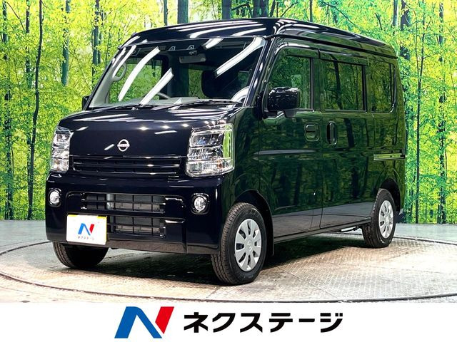 日産 クリッパー 