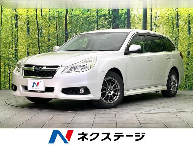 スバル レガシィツーリングワゴン 