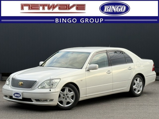 トヨタ セルシオ 