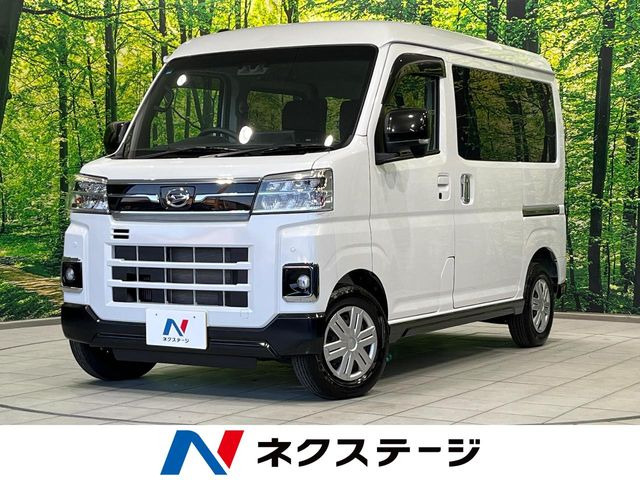 ダイハツ アトレー 