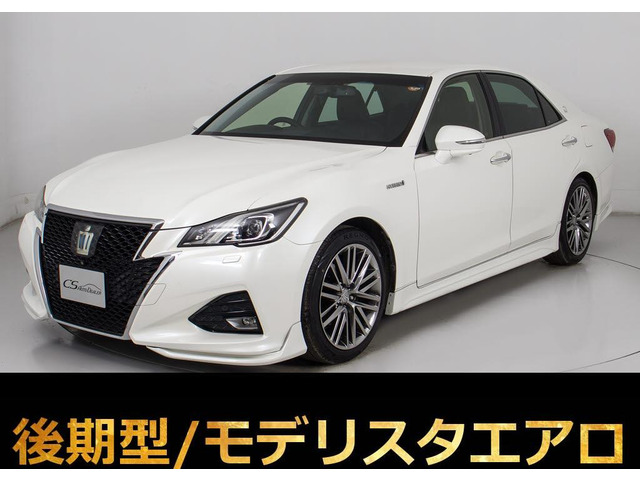 トヨタ クラウンアスリート 