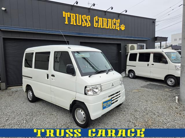 三菱 ミニキャブバン 