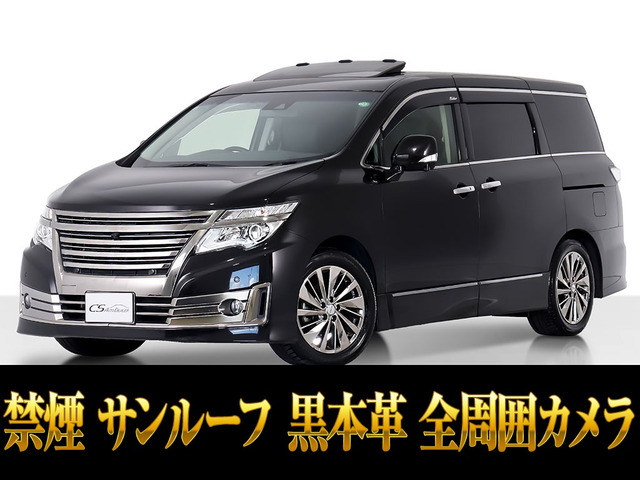 日産 エルグランド 